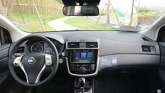 尼桑骐达汽车显示屏标记功能_尼桑骐达汽车