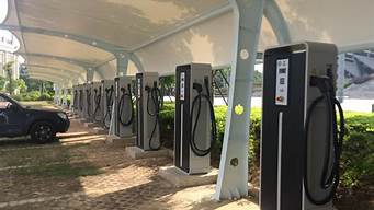 新能源汽车充电桩公司_新能源汽车充电桩公司排名前十强
